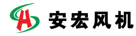 溧陽市金泰鍛造有限公司